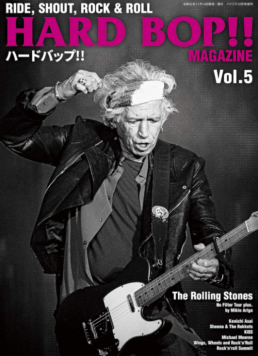 HARD BOP Vol.5