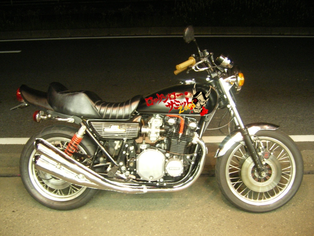 2006